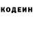 Cocaine 97% Andrii Damm