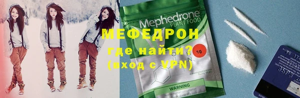 кокаин VHQ Алексеевка