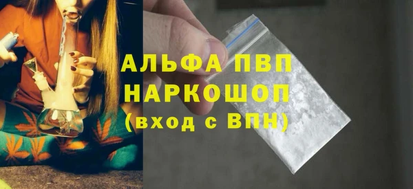PSILOCYBIN Волгодонск