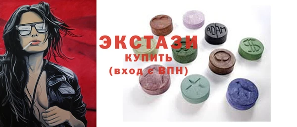 прущие грибы Алексин