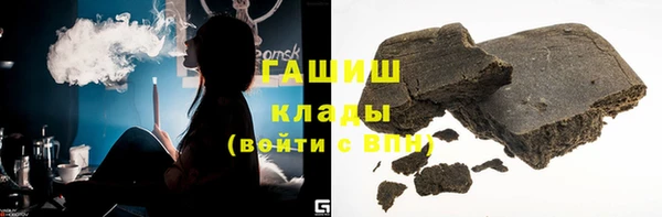 гашишное масло Алзамай