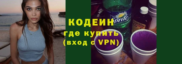a pvp Абдулино