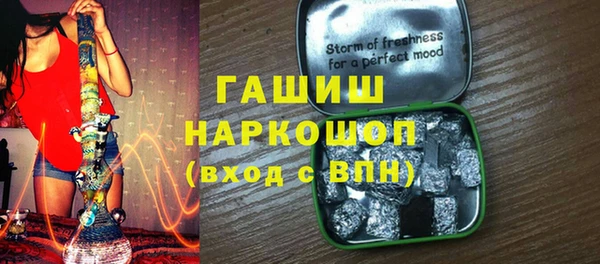 PSILOCYBIN Уссурийск