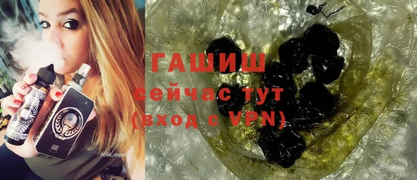 каннабис Михайловка