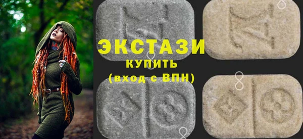 каннабис Абаза