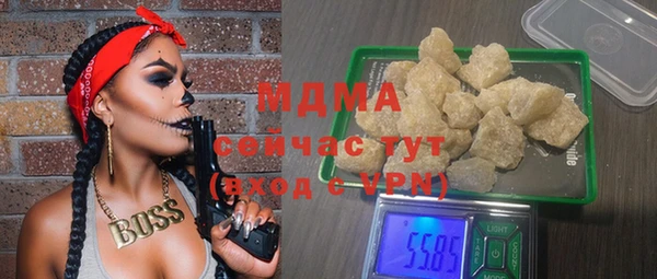 гашишное масло Алзамай