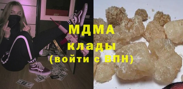 Альфа ПВП Новочеркасск
